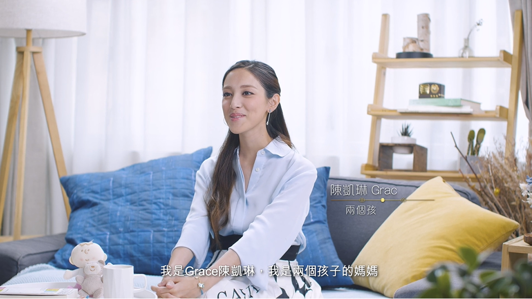 Mead-Johnson Enfinitas Grace Chan Interview