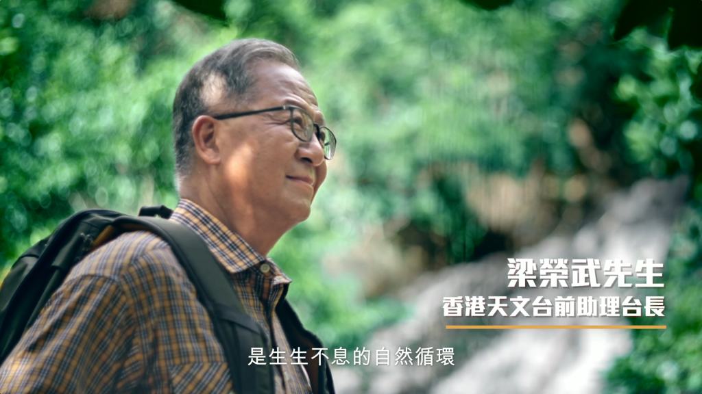 香港年金 - 努力多年，退休都想延續精彩?