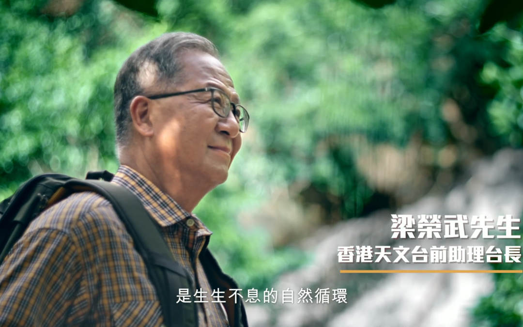 香港年金 – 努力多年，退休都想延續精彩?
