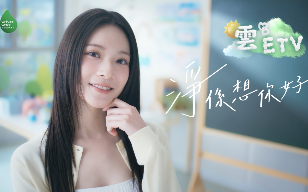 屈臣氏蒸餾水 #淨係想你好 105°C高溫蒸餾小教室