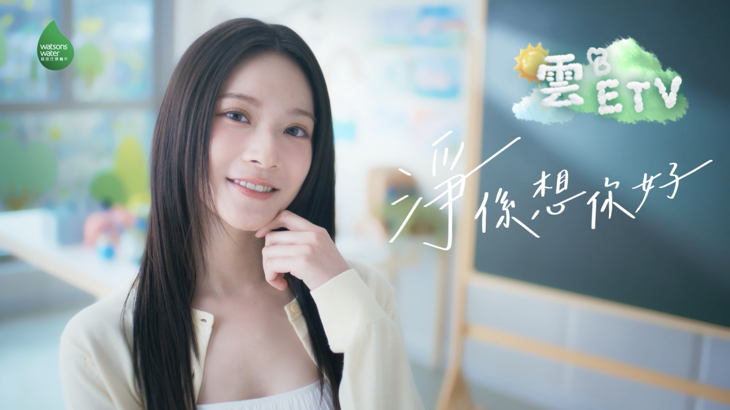 屈臣氏蒸餾水 #淨係想你好 105°C高溫蒸餾小教室