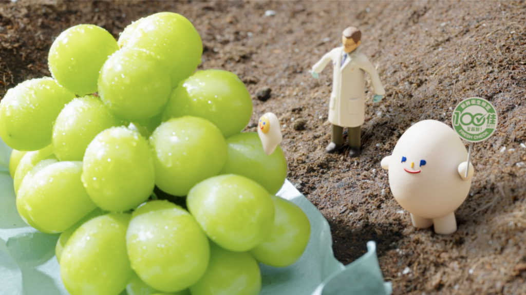 ParknShop #100佳至新鮮