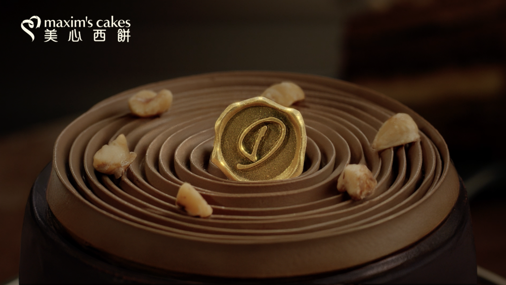 美心西餅 杜拜醇黑朱古力蛋糕 Director's Cut