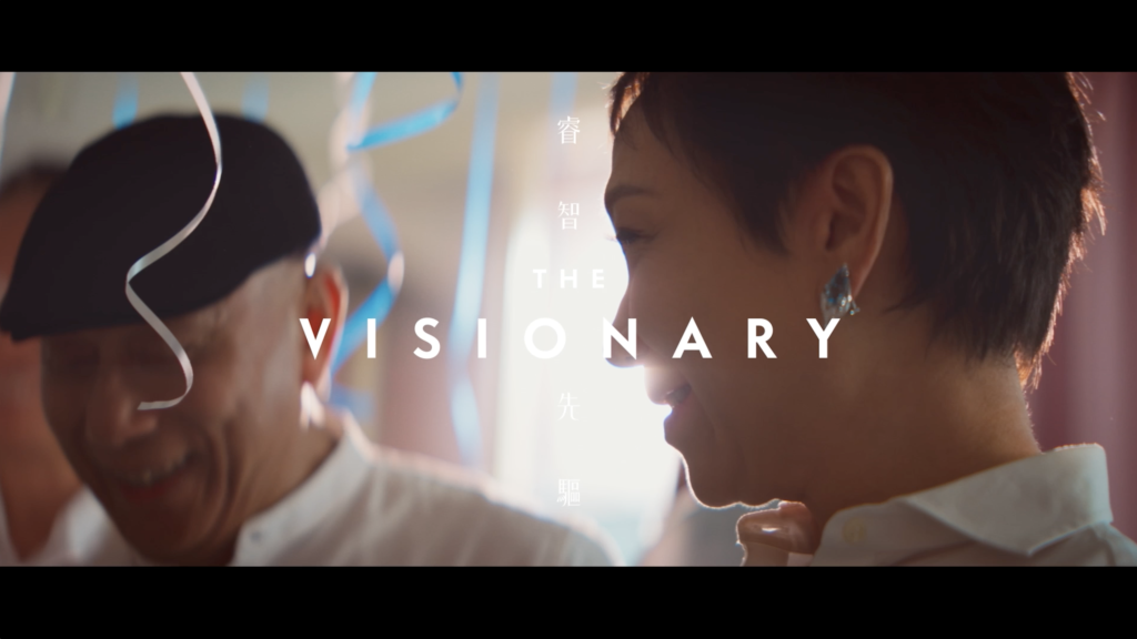 Amway安利全球領導人創業者皇冠大使 Anita and Clement Amway安利全球領導人創業者皇冠大使 Anita and Clement