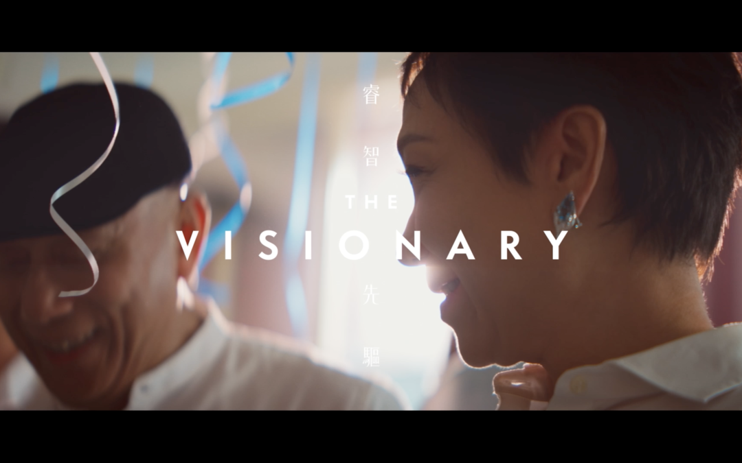 Amway安利全球領導人創業者皇冠大使 Anita and Clement